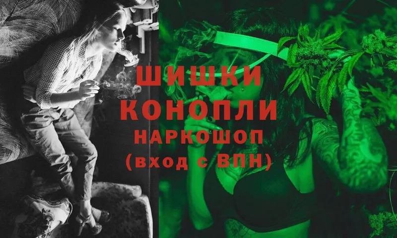 Шишки марихуана SATIVA & INDICA  купить  сайты  KRAKEN зеркало  Кировград 